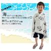 Cotton Bath Towel with a Sturdy Jacquard featuring a Cute Panda and Pose 120 x 60 cm Soft, 100% Weave, Design, White,