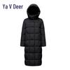 Yalu EW Women's Hooded Long Thickened Down Jacket
