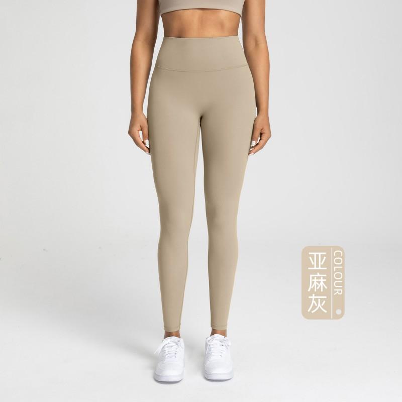 High-Waisted Seamless Yoga Pants Girls - Nylon Spandex Stretch Leggings Breathable Sport Trousers Running Gym Dance