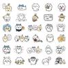 100 Stickers Children's Cartoon DIY Stickers Notebook Water Cup Luggage Laptop Stickers