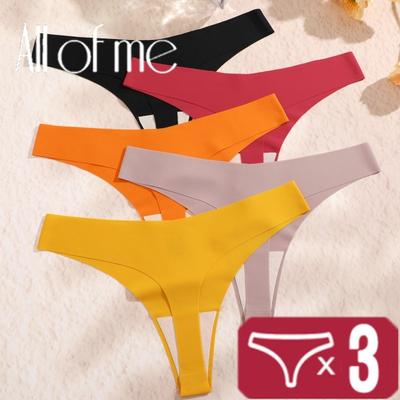 Allofme 3Pcs/Kit Lace Thongs for Women Sexy Low-Rise G-String Breathable Lingerie Sexy Thong for Female Panties T-Back