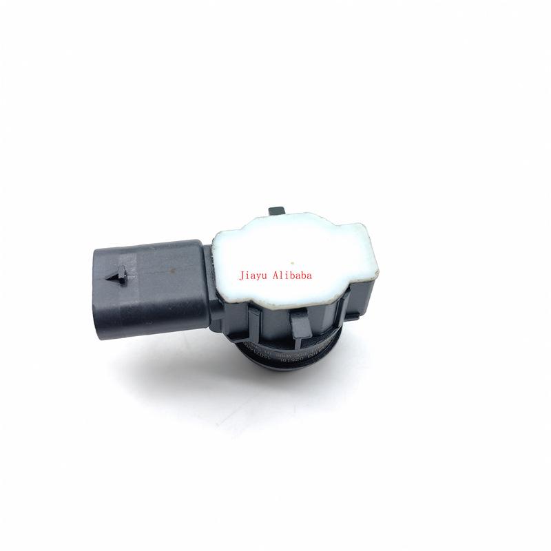 BMW F20/F21/F22/F87 Reversing Radar Sensor - PDC 66209261582