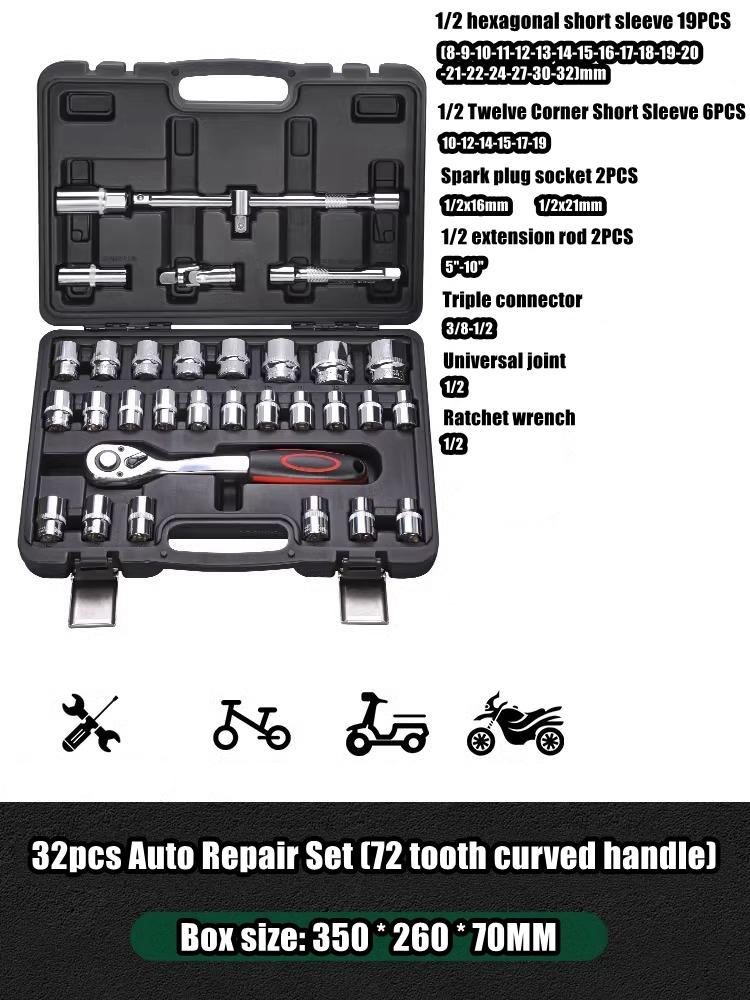 Pro 24/72 Teeth Ratchet Wrench Set with Sockets Screwdriver Bits Hand Tools Set Extension Rod Suitable for Car Repair Household