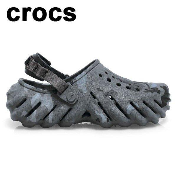Galleria Eco Duck Camo Clog 211981 082