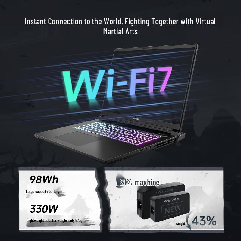 Colorful Jiangxing Series Gaming Laptops (CN version)