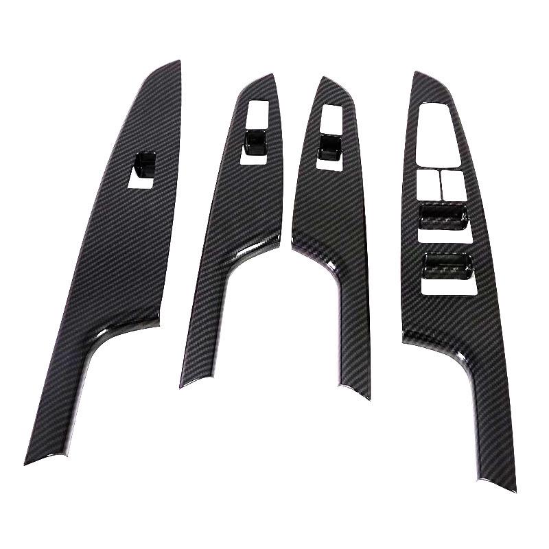 19 Tucson Interior Decoration Kit: Headlight Adjustment Rear, Water Cup Frame, Armrest Handle, Gear Shift Frame