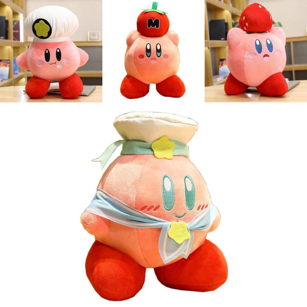 Adorably Soft 32 Cm Kirby Adventure Chef Strawberry Plush Dolls For Kids And Collectors