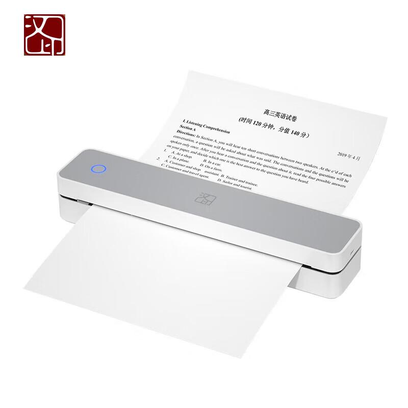 HPRT MT610Pro Портативный термопринтер для студентов