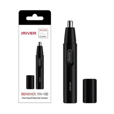 iRiver Nasal Hair Trimmer IYN-100 — Product Summary