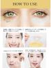 Miskin Eye Patch Eye Pack Eye Mask Eye Cream Korean Cosmetic Gold 60 Pieces [Miskin]