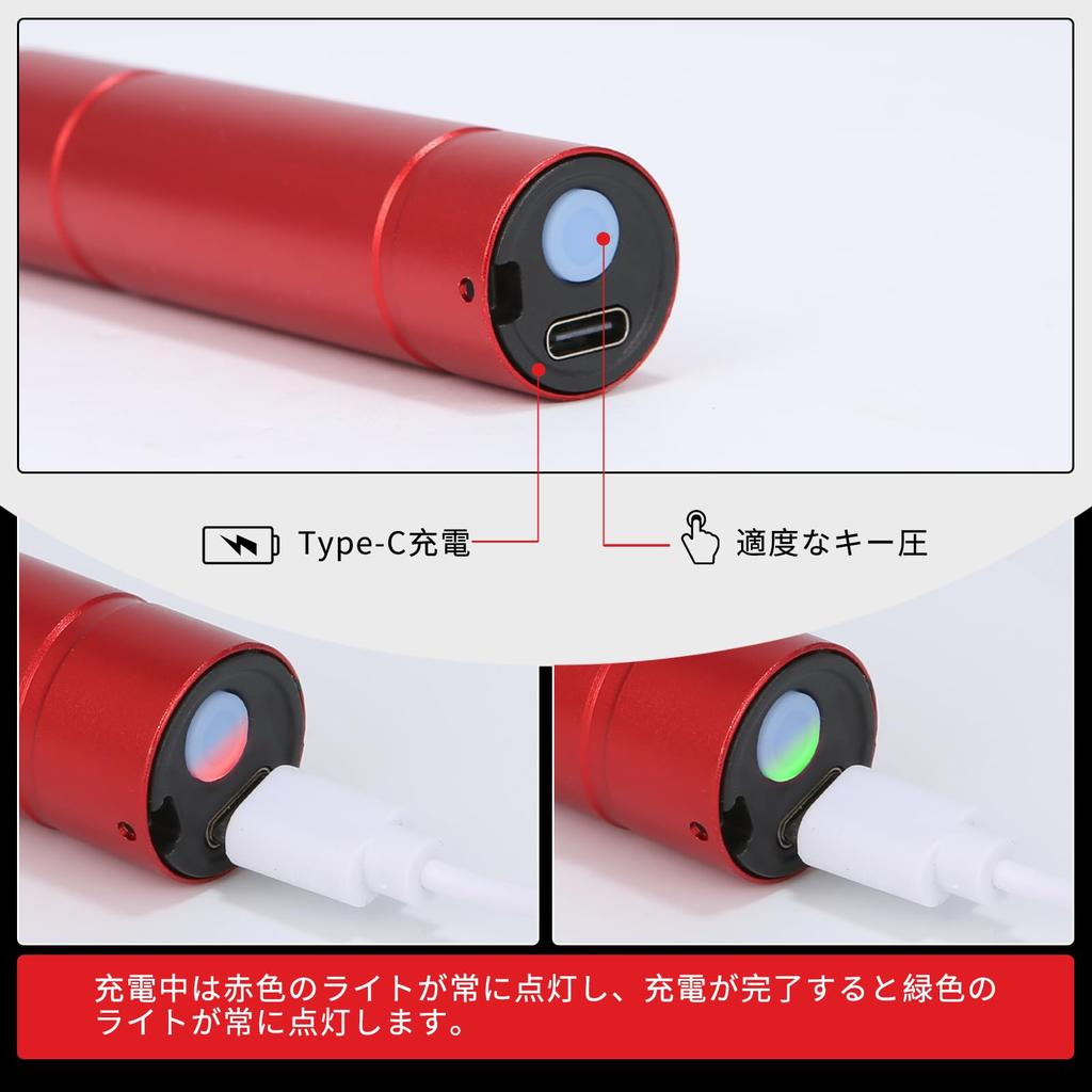 ABODXWERDI Kompaktowa Latarka LED z Możliwością Ładowania, Wzmocniony Stop Aluminium Sprężynowy 800 3 Idealna na Energię Awaryjną, Pierwsza na Zewnątrz Nocą i do Wyprowadzania Psa