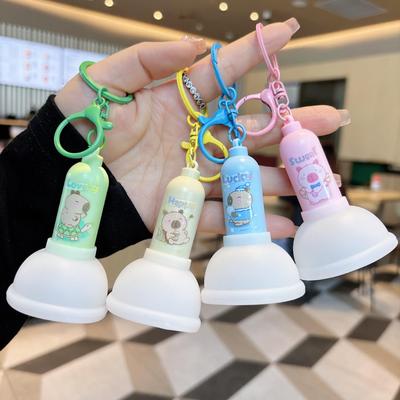 Luminous Keychain Toilet Plunger: Cute Night Light & Decompression Toy for Students
