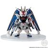 FW GUNDAM CONVERGE:CORE Freedom Gundam Ver.GCP