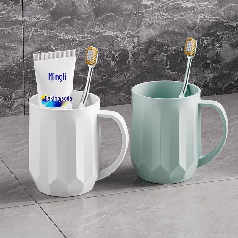 YIXI Household Rinsing Cups
