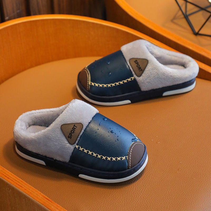 Adult parent-child children's cotton slippers men's and women's velvet thickened pu leather waterproof slip winter warm bag and soft bottom
