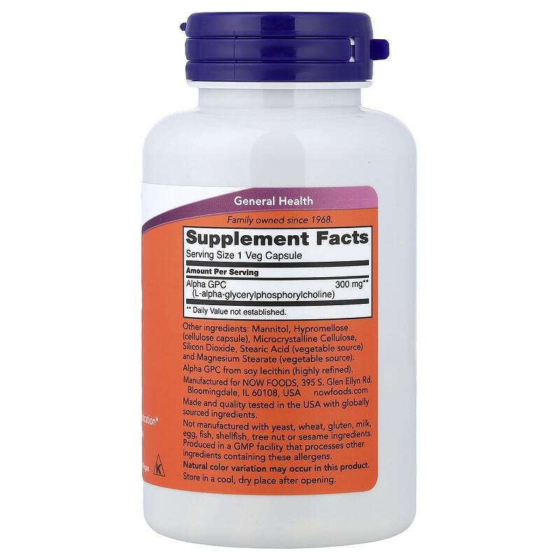 Alpha GPC, 300 mg, 60 Veg Capsules