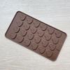 Y310 24-Shape Silicone Chocolate & Fondant Mold Set (2-Pack)