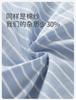 David Bella Men's Pure Cotton Climbing Clothes Spring Clothes New Baby Antibacterial and Mite Proof Jumpsuit
