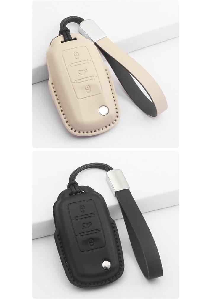 Compatible Key Case for VW Models: Bora, Sagitar, Polo, Tiguan, Tayron, Lamando, Lavida, T-Cross, Golf - Key Bag Shell Buckle.