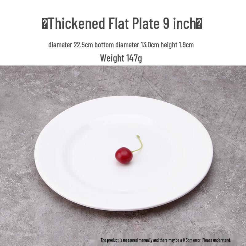 Qianxing White Melamine Round Dinner Plates