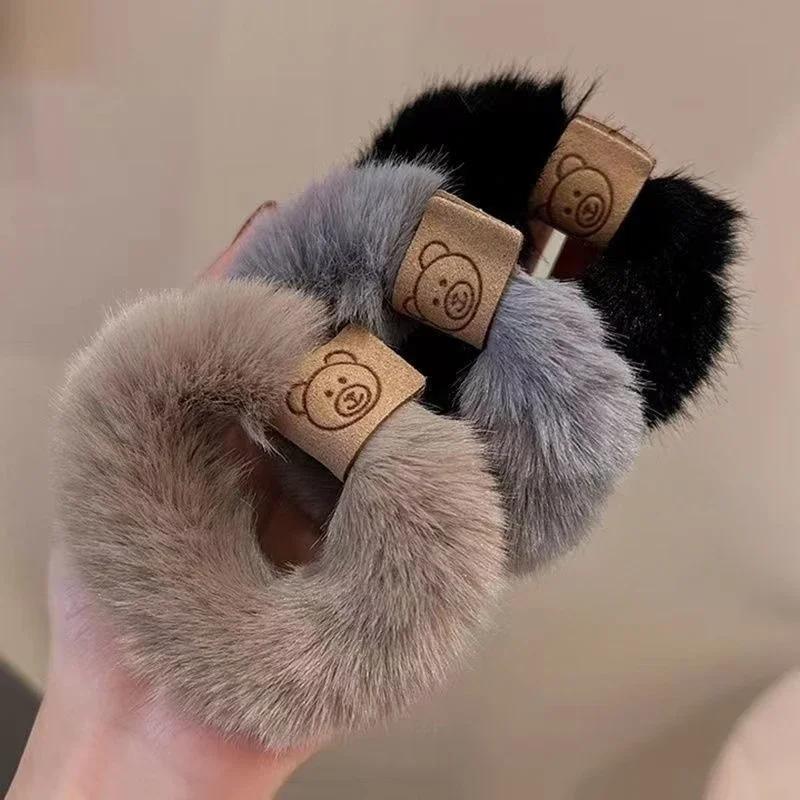2/3PCS New Soft Plush Hair Rope Korean Thick High Elastic Bear Hairband Braiding Hair Accessories Ponytail Headwear Scrunchies