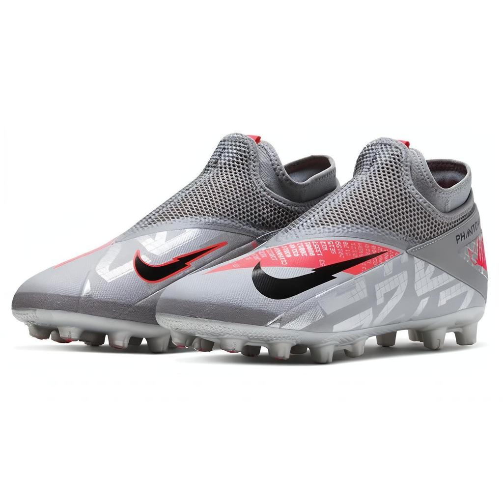 Nike Phantom VSN 2 Academy DF MG 'Grigio Nero' CD4157-906
