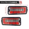 Syncnika Set of 2 LED Tail Lights for Toyota Hijet Jumbo Truck Early Replacement for OEM with Sequential Turn Signals and Clear Lens Red Lens