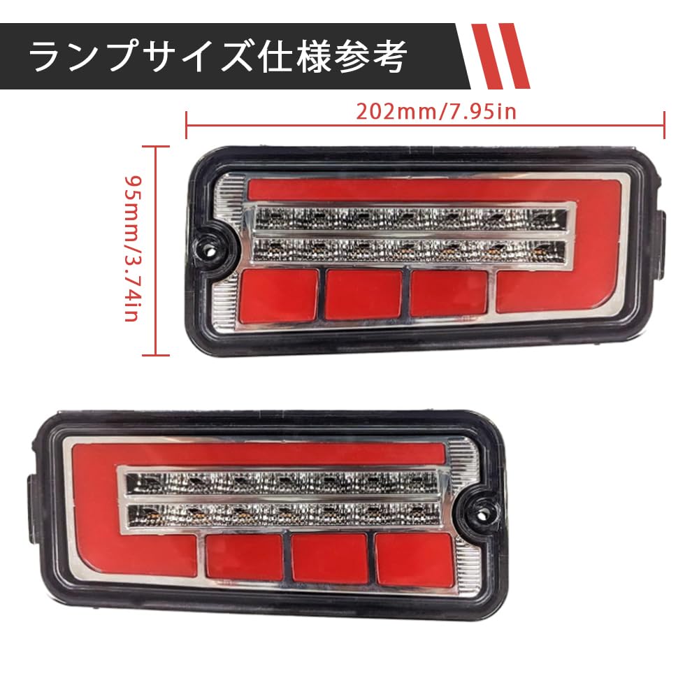 Syncnika Set of 2 LED Tail Lights for Toyota Hijet Jumbo Truck Early Replacement for OEM with Sequential Turn Signals and Clear Lens Red Lens