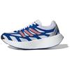 New Adidas Adizero Aruku Crown Royal Bright Red JQ7392