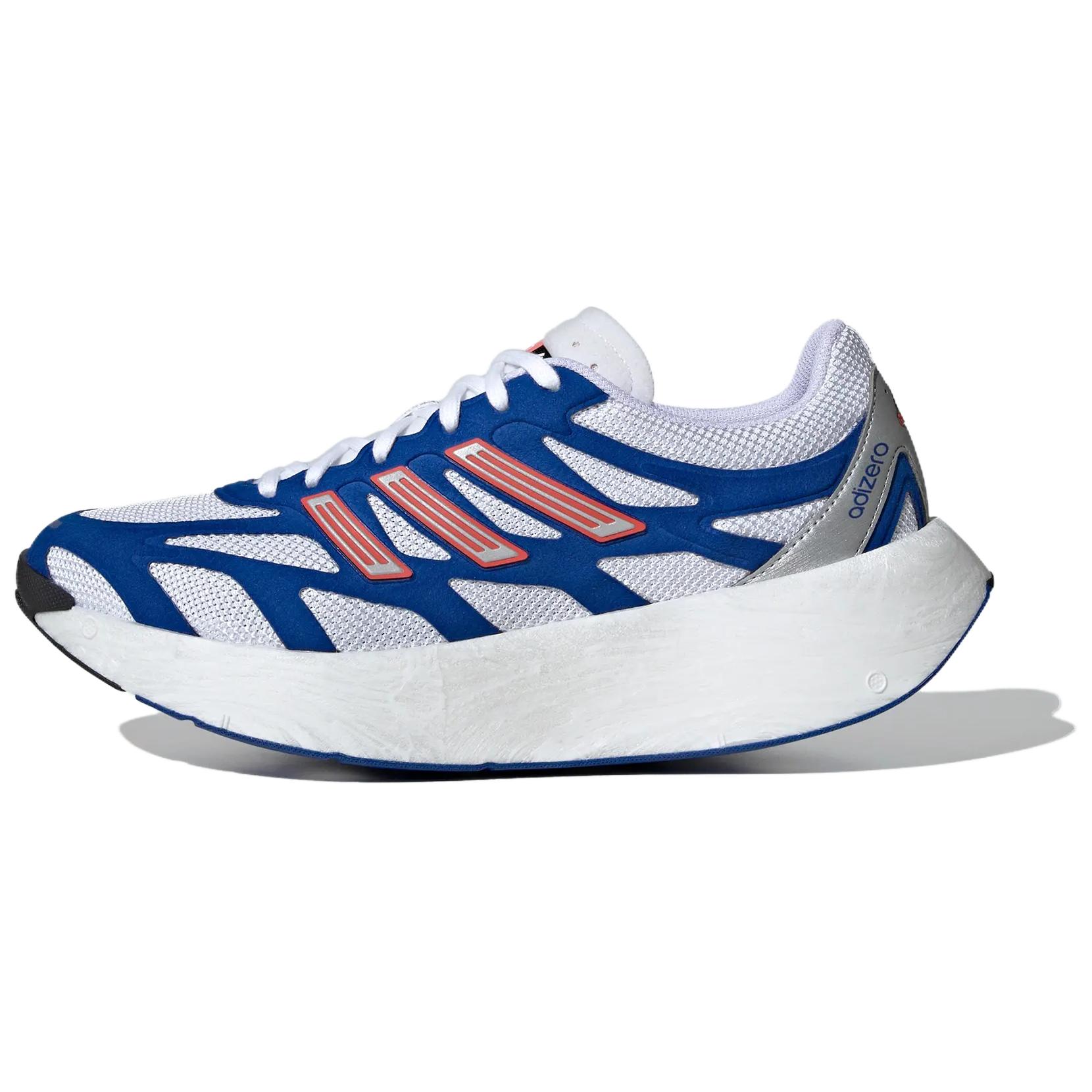 

Adidas Adizero Aruku Crown Royal Bright Red Sneakers JQ7392 41⅓