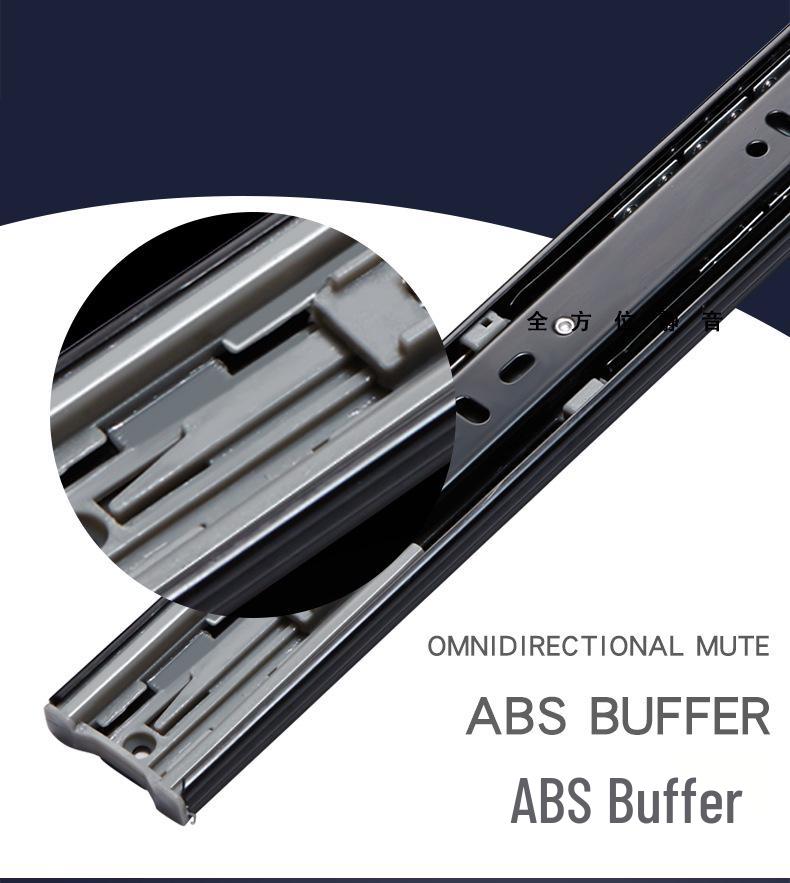 Silent Three-Section Damping Drawer Slides with Buffer Rails