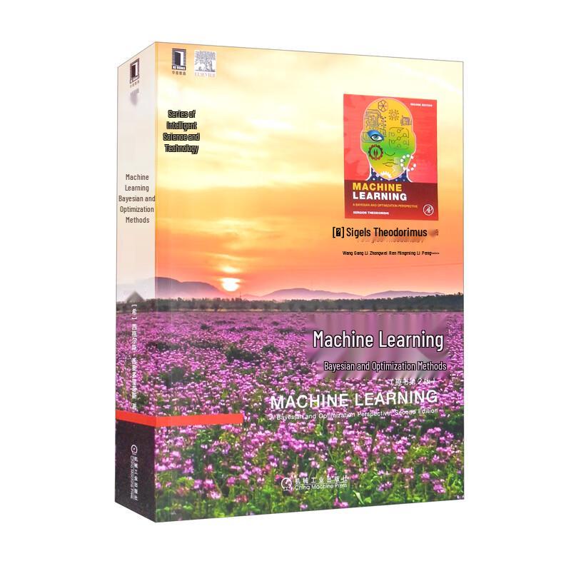 Machine Learning: Bayesian and Optimization Methods, 2nd Edition