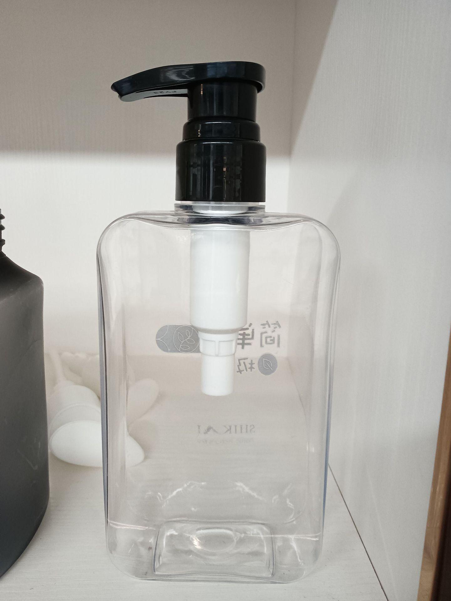 Square 200ml Shampoo & Body Wash Bottle with 300ml Pump Dispenser, PETG Lotion Container