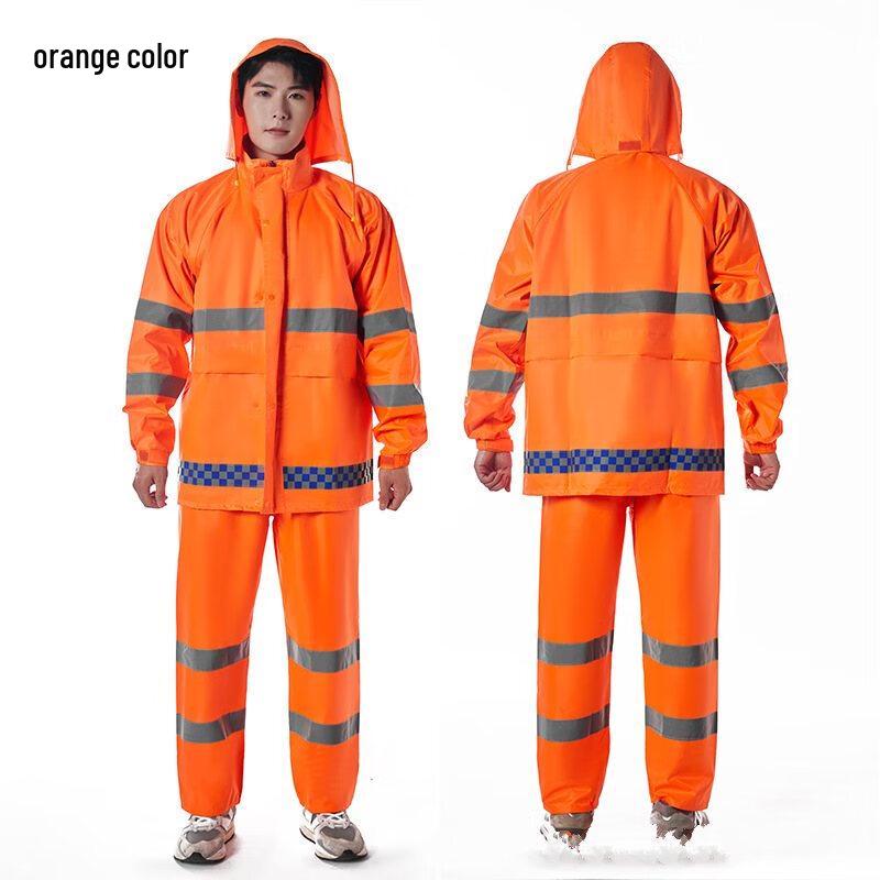 Reflective Split Rain Suit