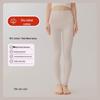 Damen Herbstleggings mit hohem Bund aus Baumwollmischung - Verdickt, warm, Slim Fit, einfarbig, elastische Winter-Basisschicht.