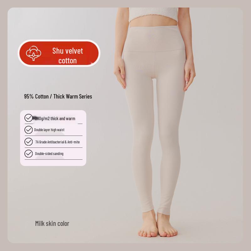 Damen Herbstleggings mit hohem Bund aus Baumwollmischung - Verdickt, warm, Slim Fit, einfarbig, elastische Winter-Basisschicht.