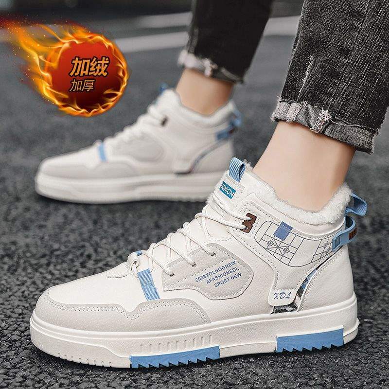 Men's shoes 2025 new winter velvet thickened warm cotton shoes sports board shoes men's student casual little white tide shoes