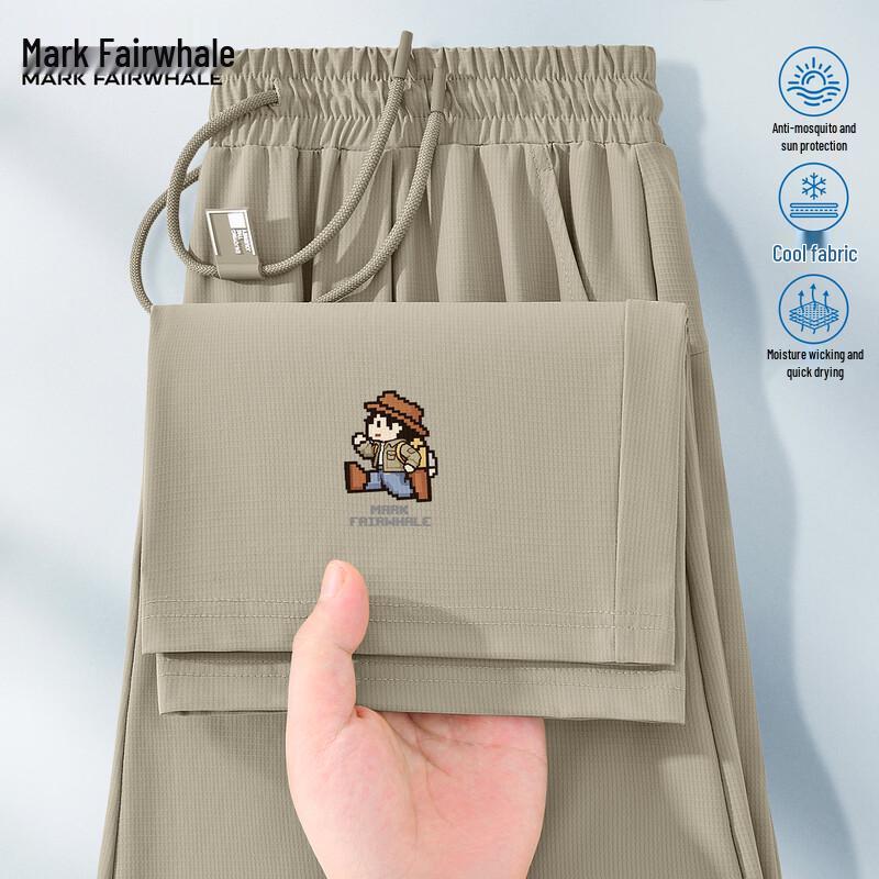 Mark Fairwhale Men s Ice Silk Loose Straight Sports Pants 3XL