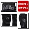 Motorcycle Lower Body Inner Knee Impact Resistant Protector, Protector, Protector, (XXL)