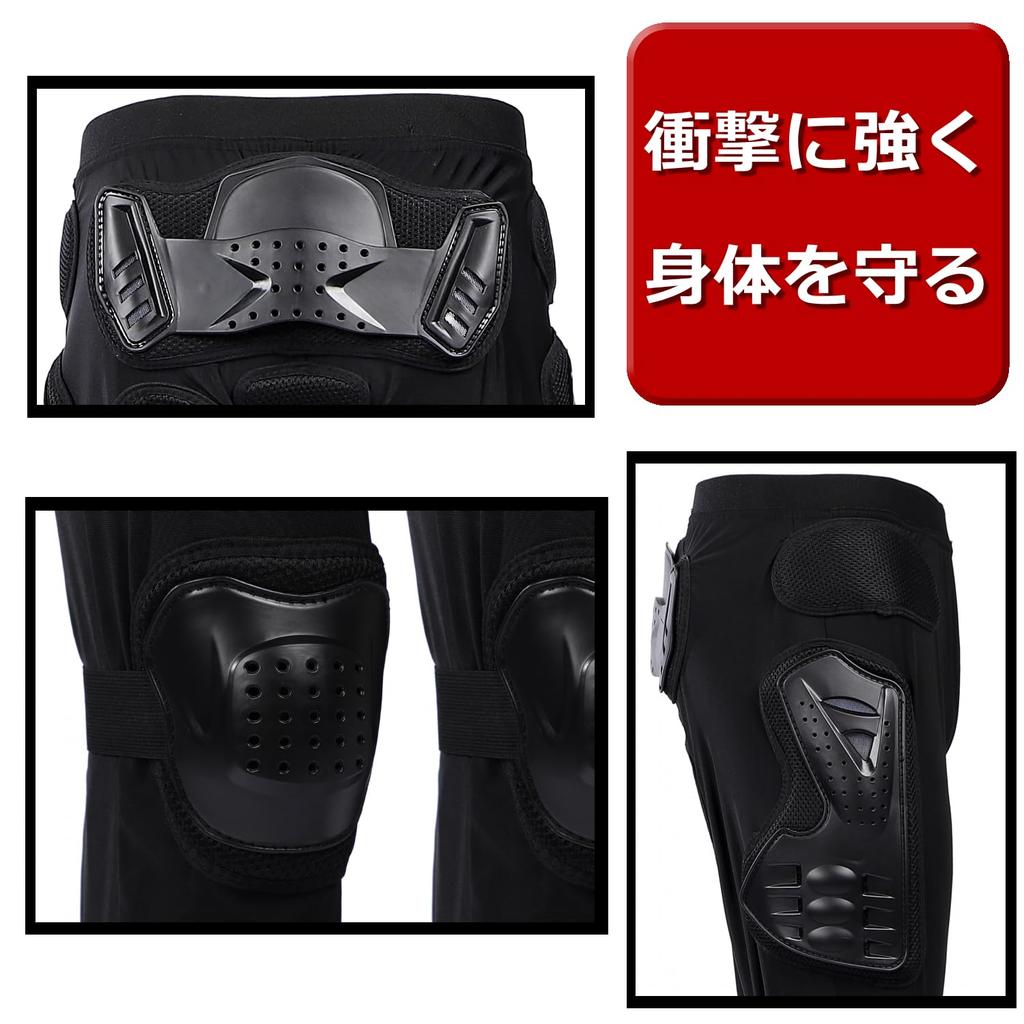 Motorcycle Lower Body Inner Knee Impact Resistant Protector, Protector, Protector, (XXL)