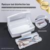 Nail Disinfection and Sterilization Box with Alcohol Filter