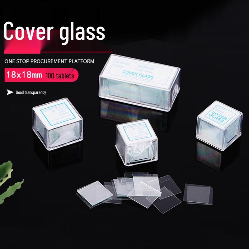 BOJIAO Microscope Slides & Coverslips