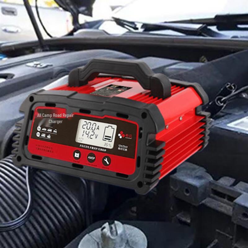 HOPECENT 12V/24V Intelligent Pulse Car Battery Charger CN plug (adapter included)