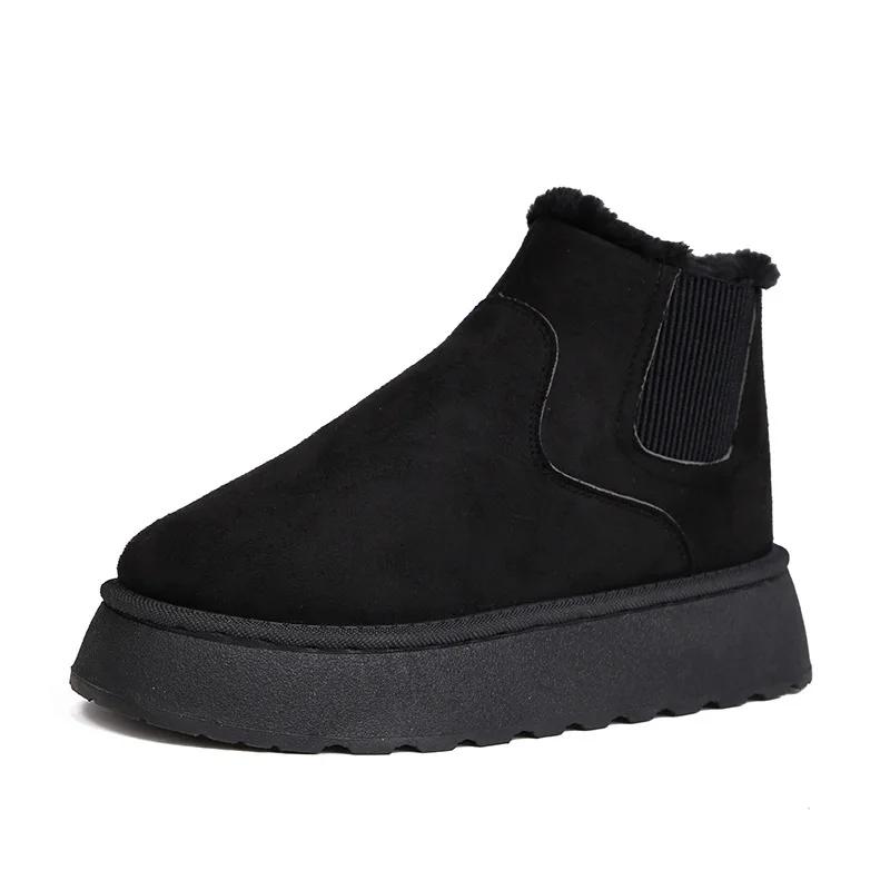 2025 Winter New Women's Thick-soled Snow Boots Cotton Shoes Warm Plus Velvet Round Head Slip-on Cotton Boots Large Size 44