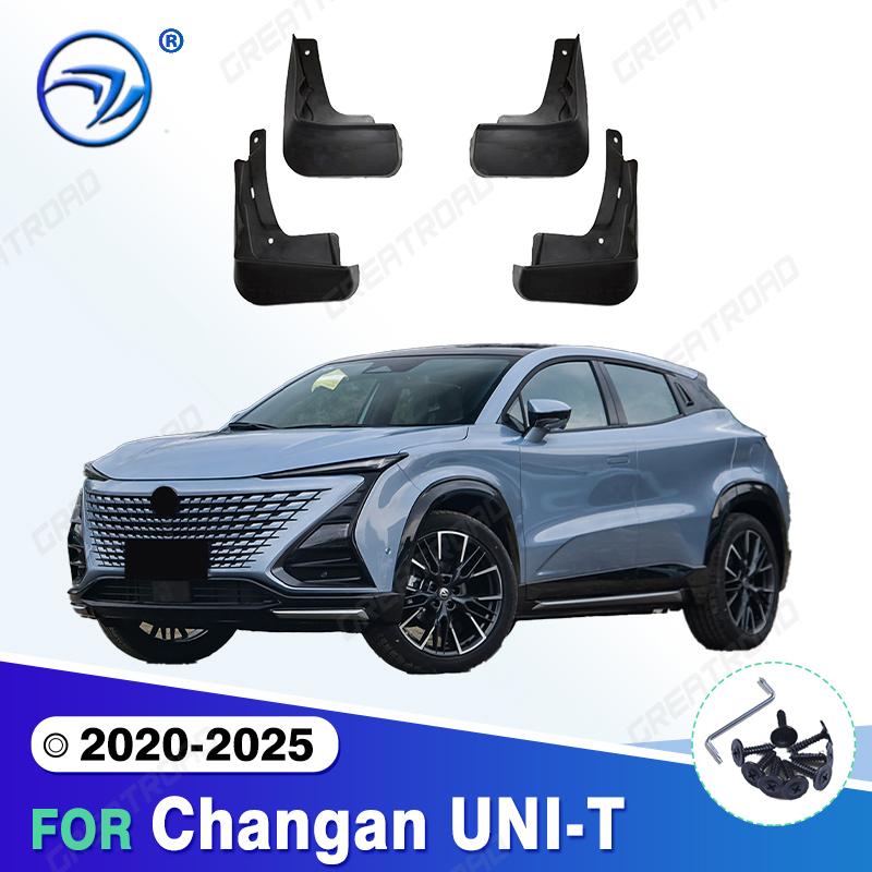 

For Changan UNI-T 2024 2025 Fender Mudflaps Splash Guards Mudguards Mud Flaps car Accessories 2020-2025