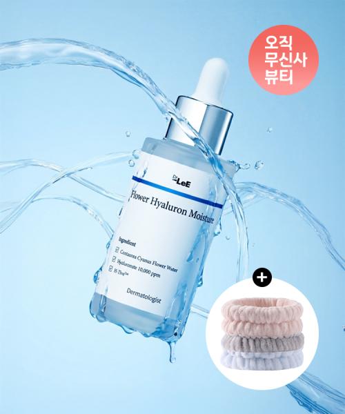 Dr. Lee Cos Flower Hyaluron Moisture Glow Ampoule 50ml + Headband Gift NONE