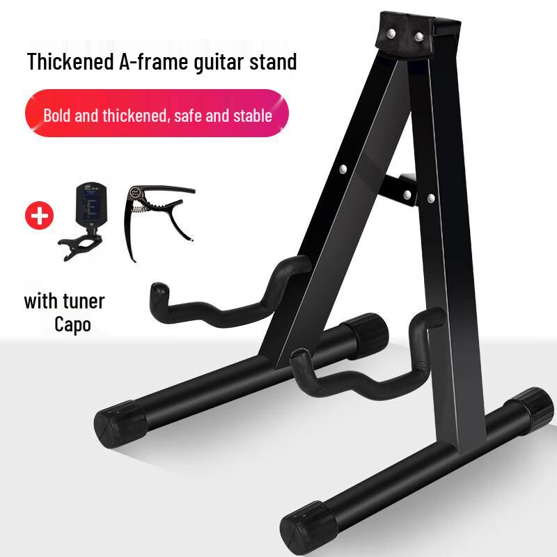 Universal Guitar Stand with Tuner and Capo