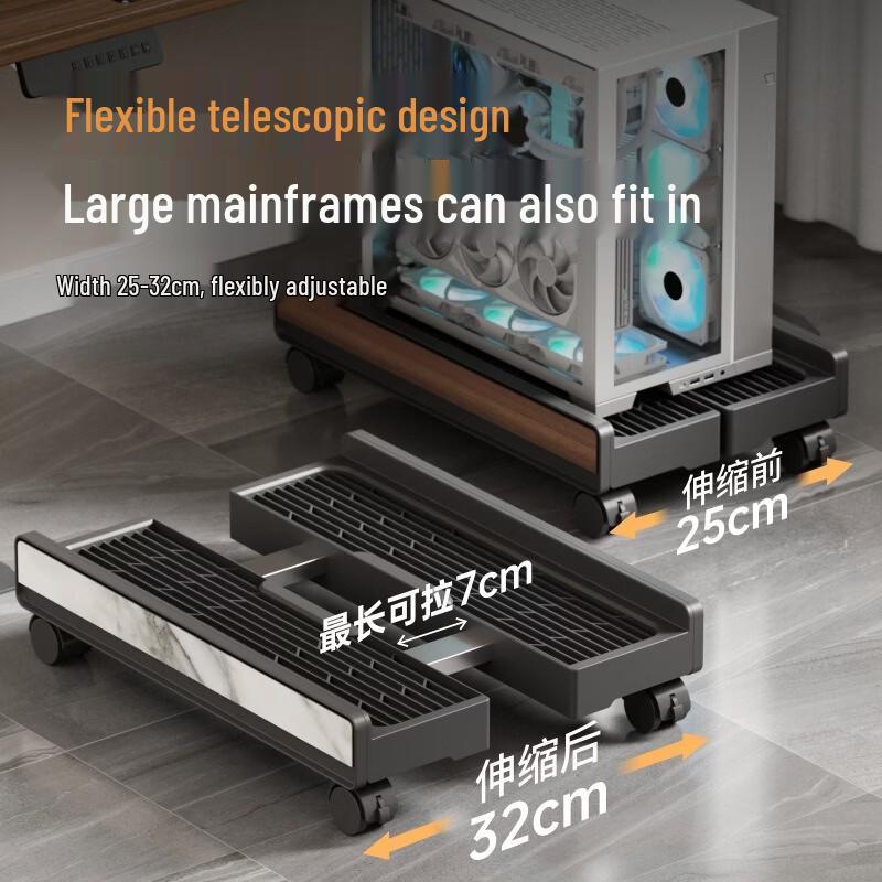 Computer Tower Stand with Wheels