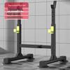 Echipamente de fitness