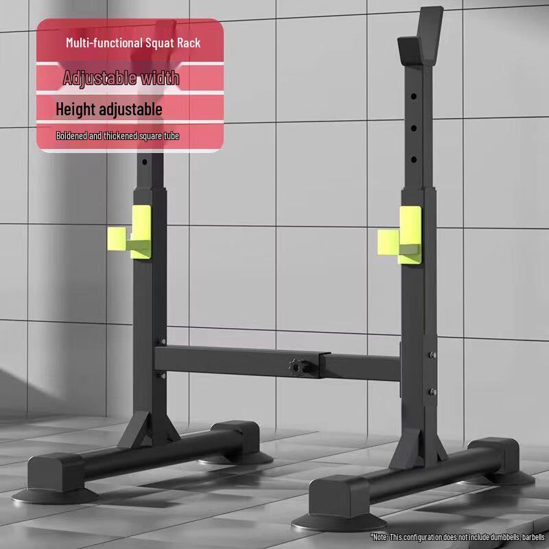 WEZHO Adjustable Home Weightlifting Squat Rack